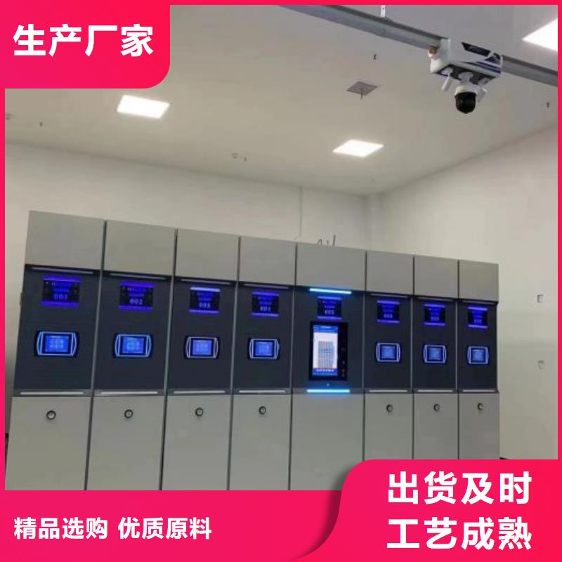 密集架1輕型貨架大廠生產品質