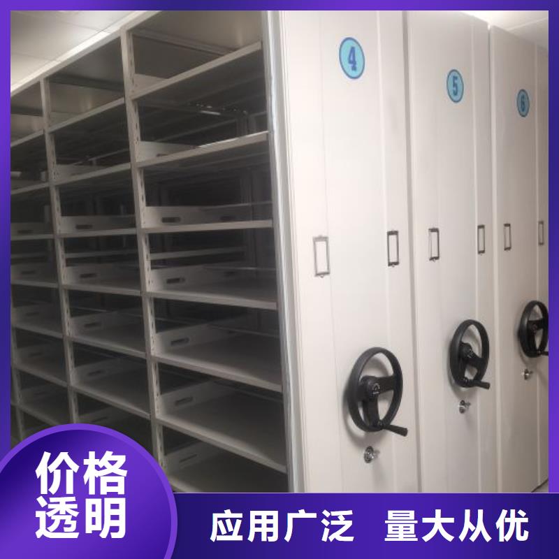 廠家發(fā)揮價(jià)值的策略與方案【樺平】手搖密集柜