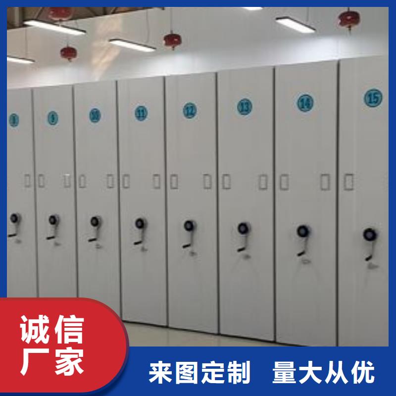 產品的性能與使用壽命【樺平】檔案密集移動架