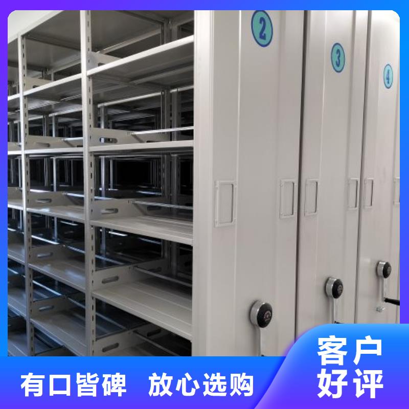 代理分銷【樺平】智能電腦檔案柜