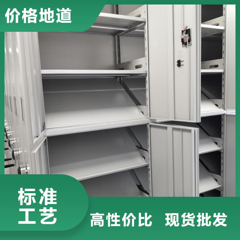產品的選擇和使用秘籍【樺平】樟木密集架
