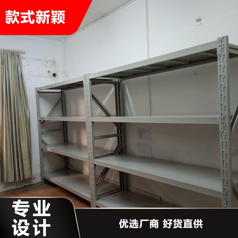 廠家發(fā)揮價(jià)值的策略與方案【樺平】手搖密集柜