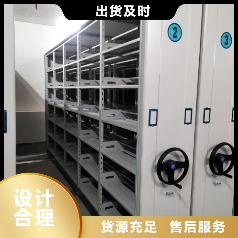 日常維修【樺平】畫框密集柜