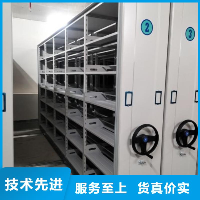 密集柜2手搖式密集柜多年行業(yè)經(jīng)驗(yàn)