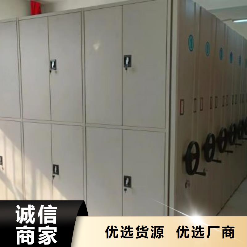 密集柜2【機械手動密集柜】規格齊全實力廠家
