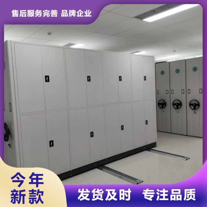 海量直銷【樺平】智能物證密集柜
