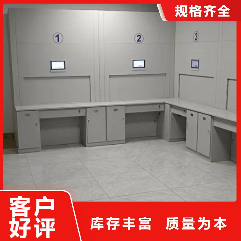 歡迎致電【樺平】密集架