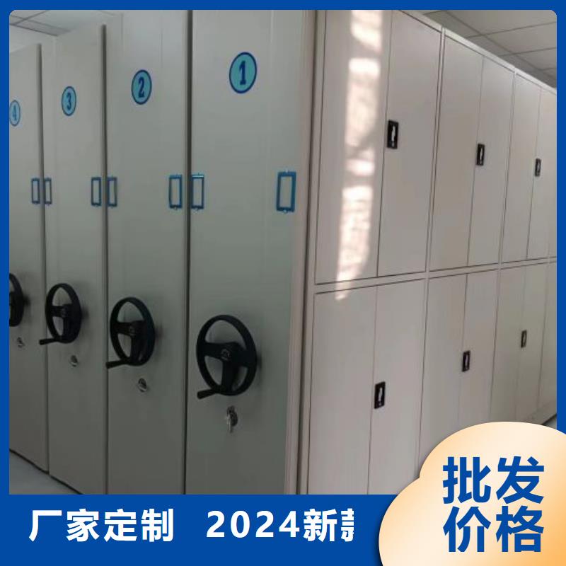 密集柜2手搖式密集柜多年行業(yè)經(jīng)驗(yàn)