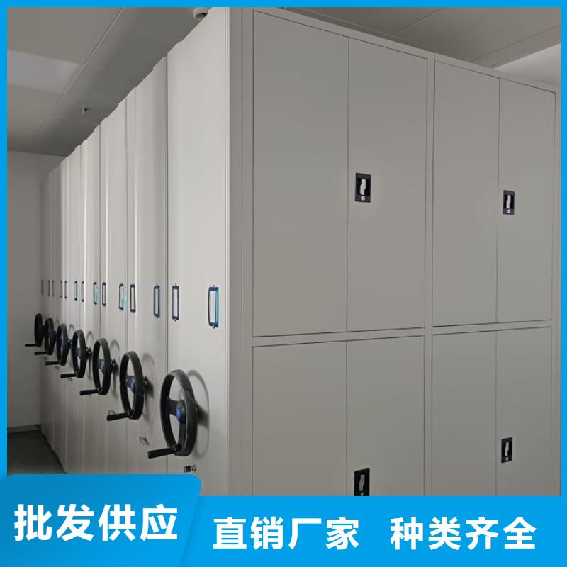 密集柜2【機械手動密集柜】規格齊全實力廠家