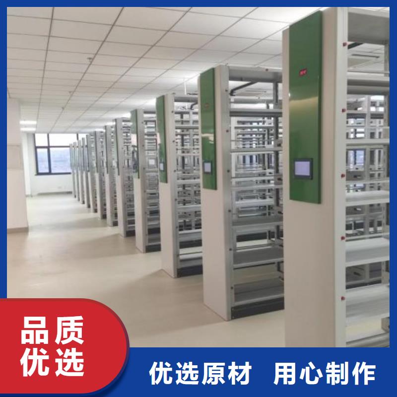 日常維修【樺平】畫框密集柜