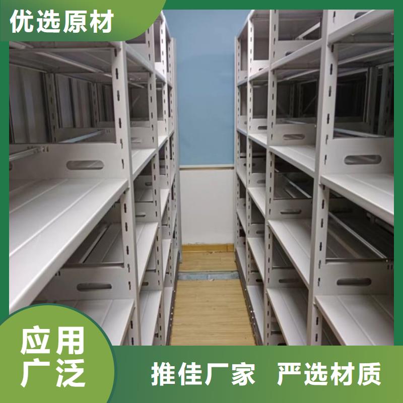 密集柜2【機械手動密集柜】規格齊全實力廠家