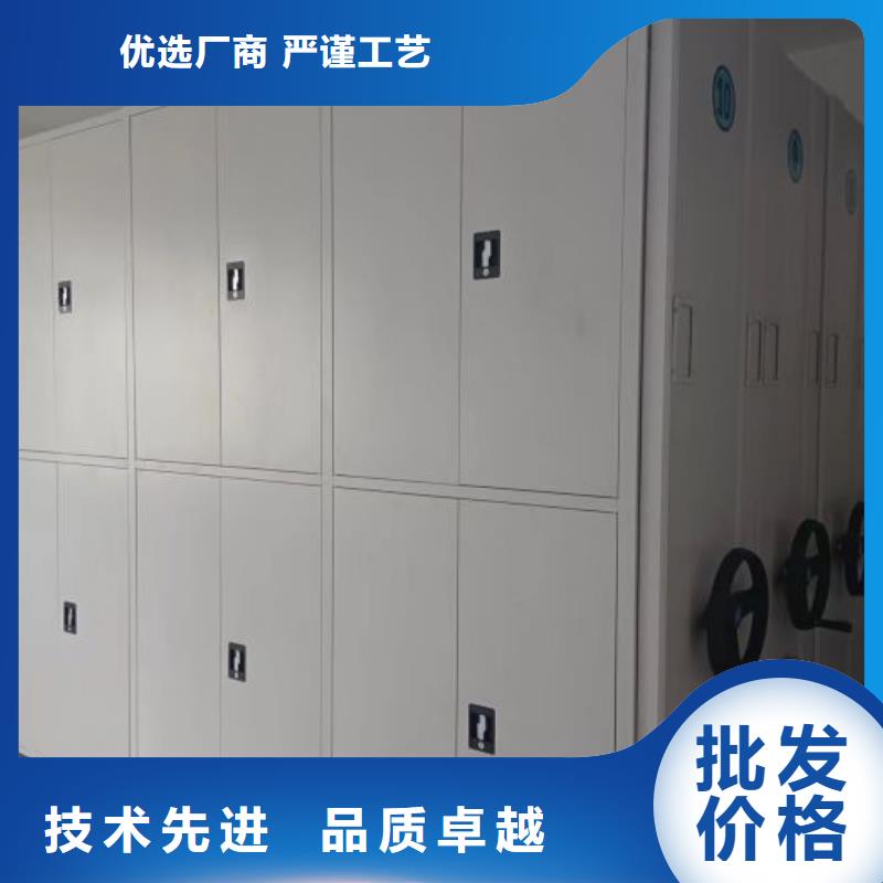 密集柜2【機械手動密集柜】規格齊全實力廠家