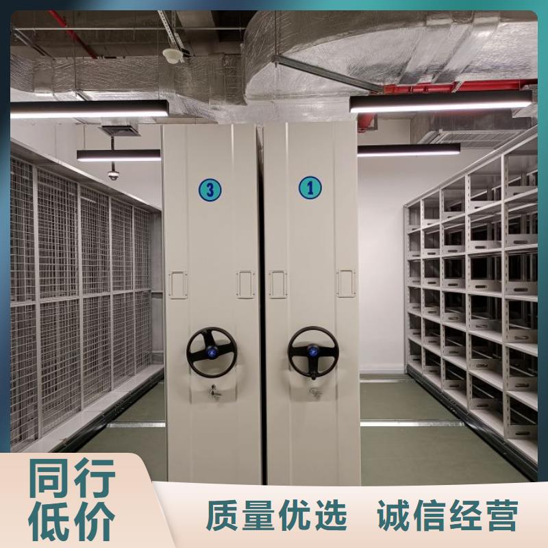 產品性能受哪些因素影響【樺平】城建檔案管理密集架