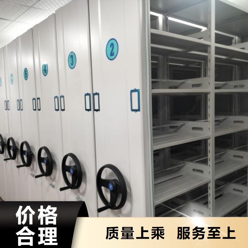 密集柜2活動密集架低價貨源