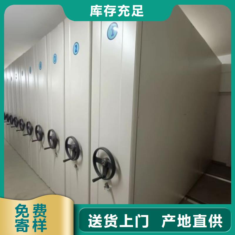產品性能受哪些因素影響【樺平】城建檔案管理密集架