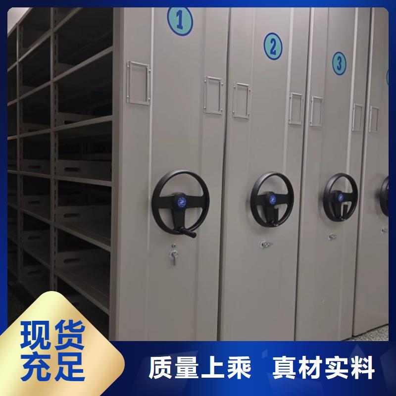 歡迎致電【樺平】密集架
