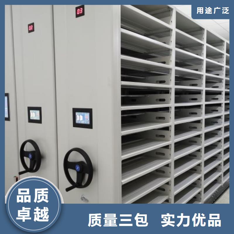 銷售廠家【樺平】移動(dòng)密集檔案架