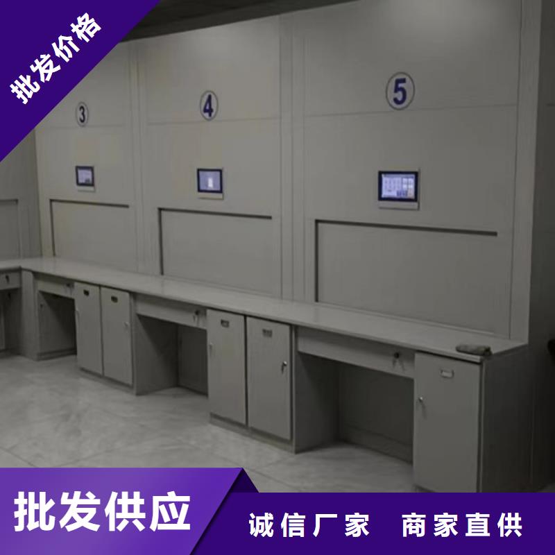銷售廠家【樺平】移動(dòng)密集檔案架