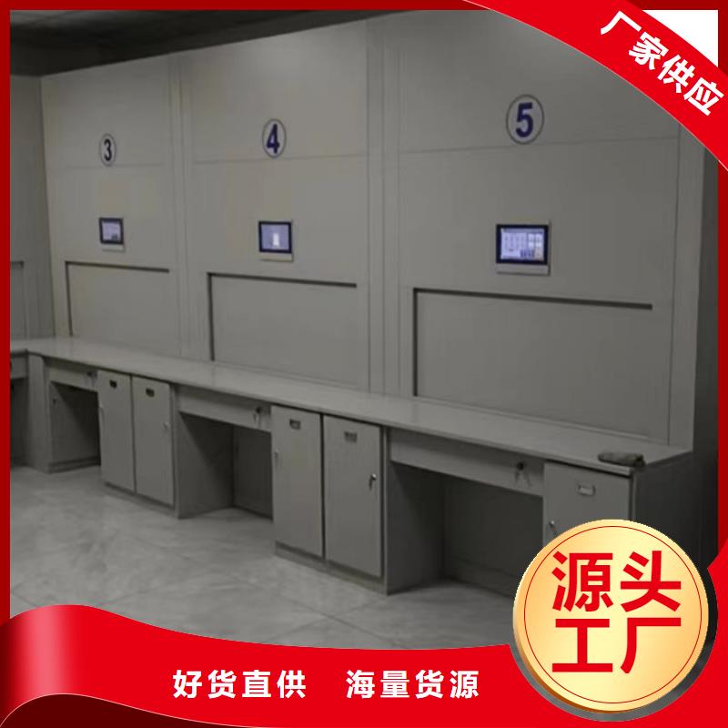 密集柜2【機械手動密集柜】規格齊全實力廠家