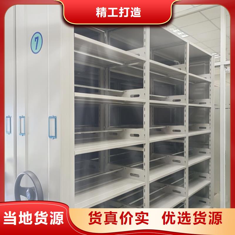 海量直銷【樺平】智能物證密集柜