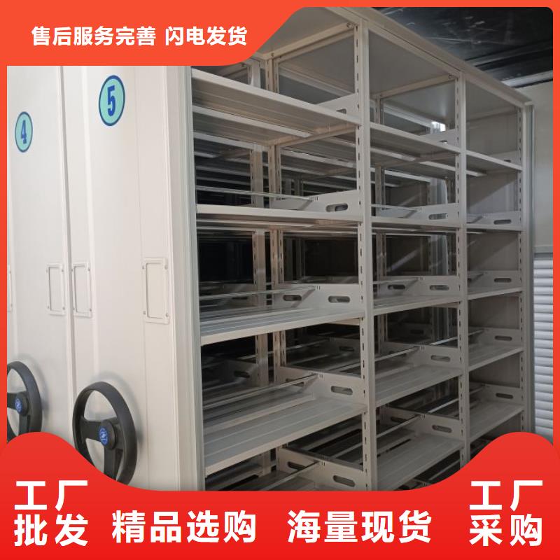歡迎致電【樺平】密集架
