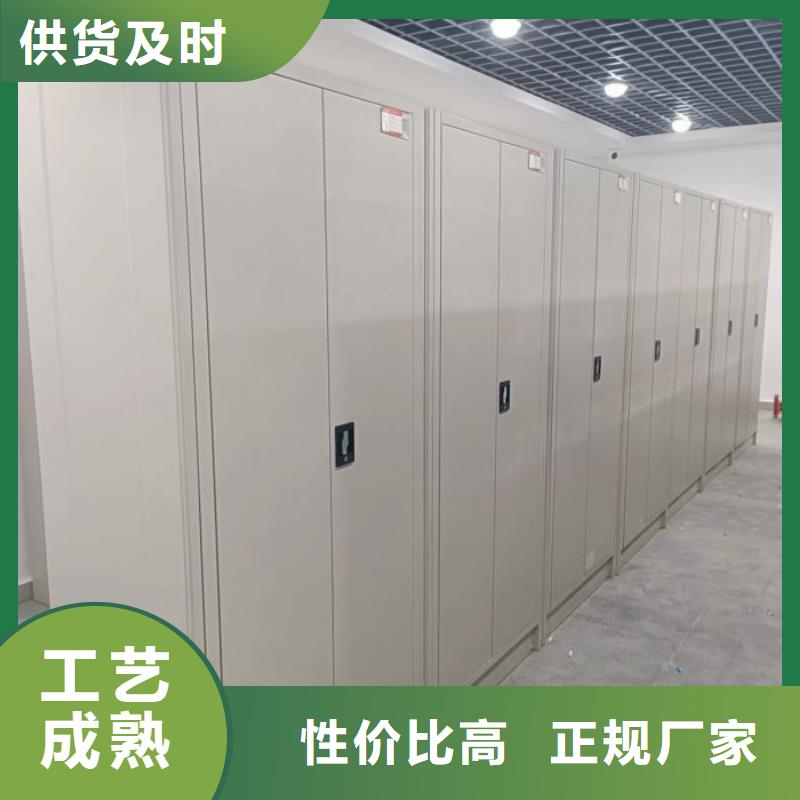 海量直銷【樺平】智能物證密集柜