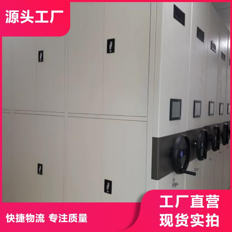 廠家要重視度的塑造【樺平】智能物證密集柜