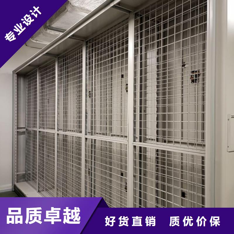 密集柜2【機械手動密集柜】規格齊全實力廠家
