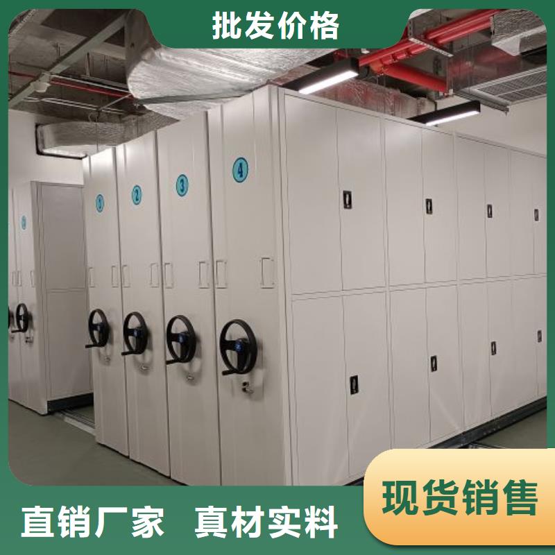 技術服務【樺平】半封閉式移動密集架