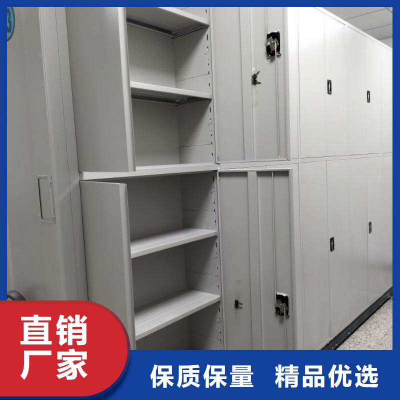 密集柜2【機械手動密集柜】規格齊全實力廠家
