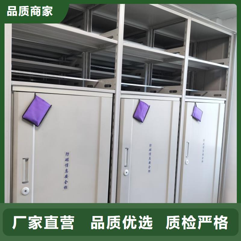 總代【樺平】圖書館智能密集柜