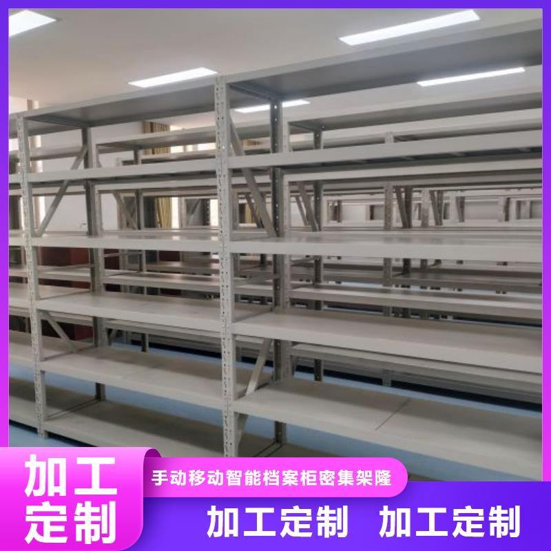 日常維修【樺平】畫框密集柜