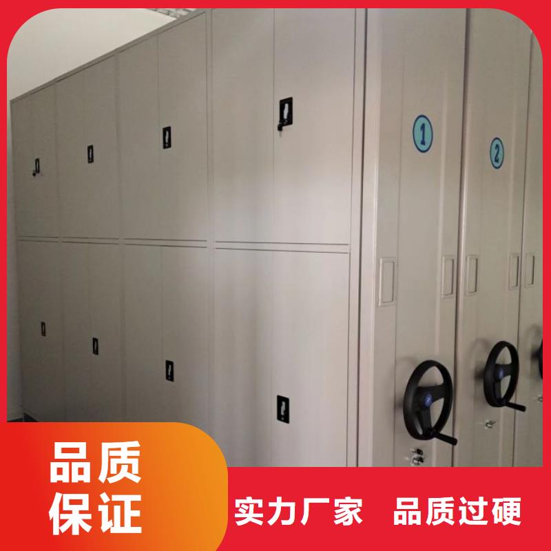 溝通合作【樺平】電腦密集柜