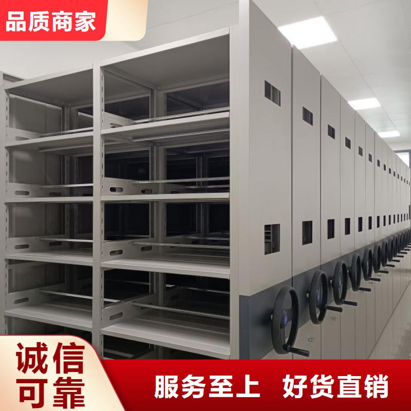 密集柜2【機械手動密集柜】規格齊全實力廠家