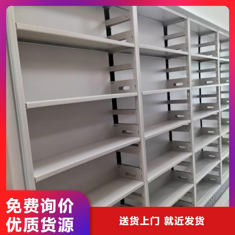 檔案密集柜機械手動密集柜商家直供