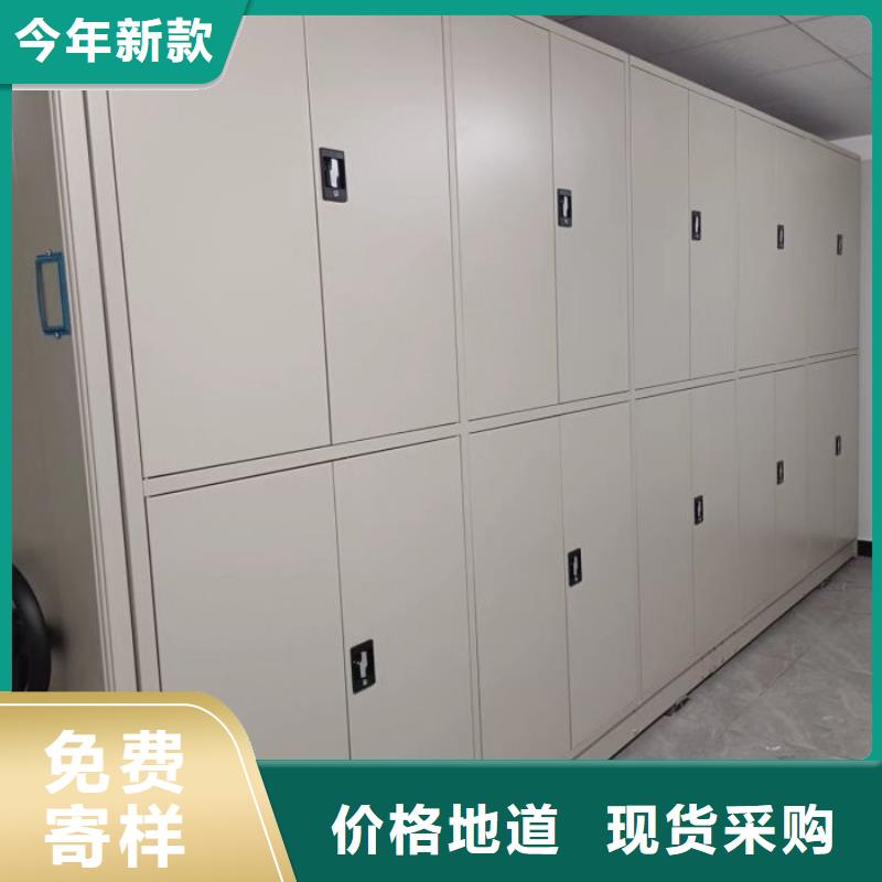 產品的優勢所在【樺平】檔案保管密集柜