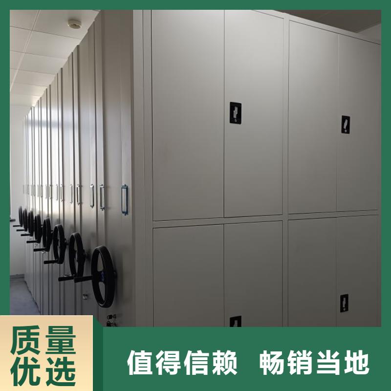 網上促銷【樺平】昌江縣檔案館手動密集架