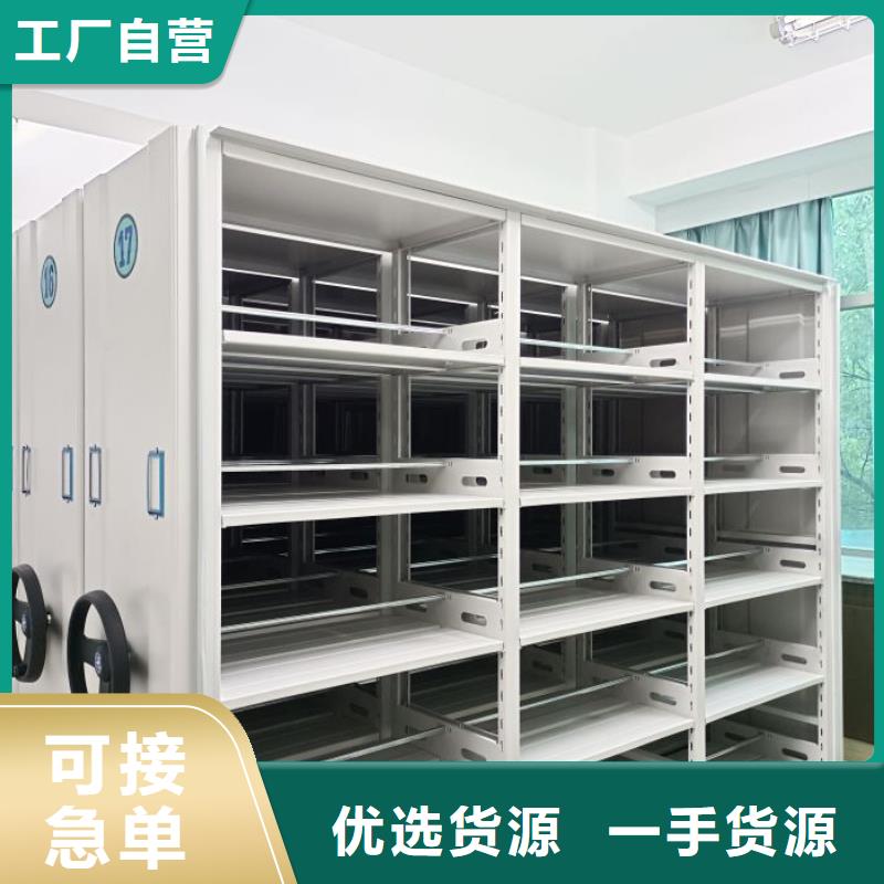 產品圖片【樺平】手動密集卷柜