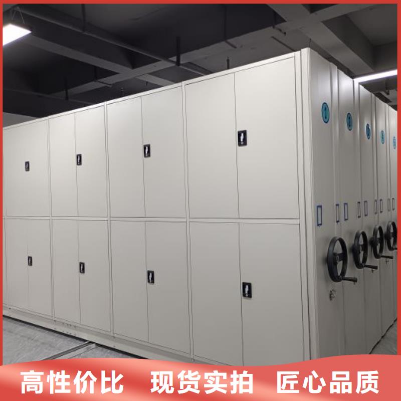 上門維修【樺平】密集架檔案柜手搖式