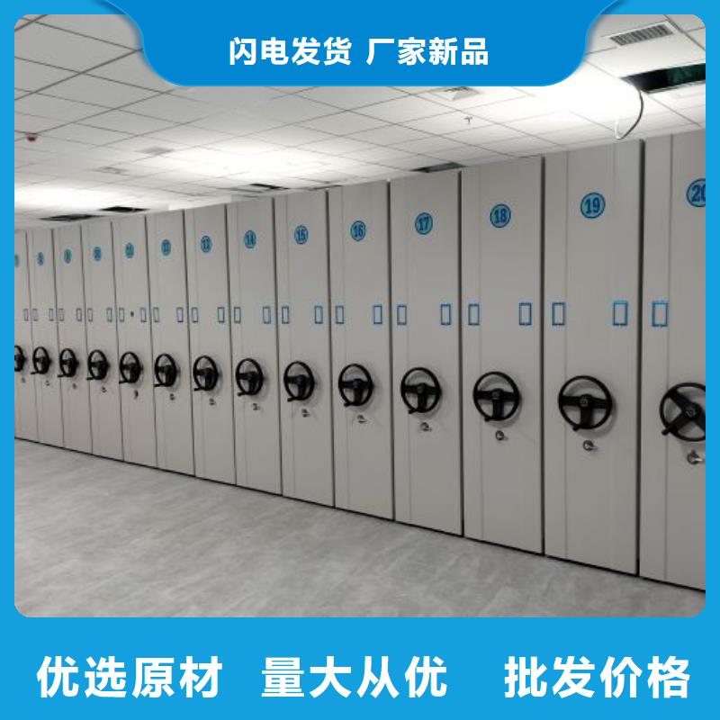 贏得客戶【樺平】檔案室五層檔案架
