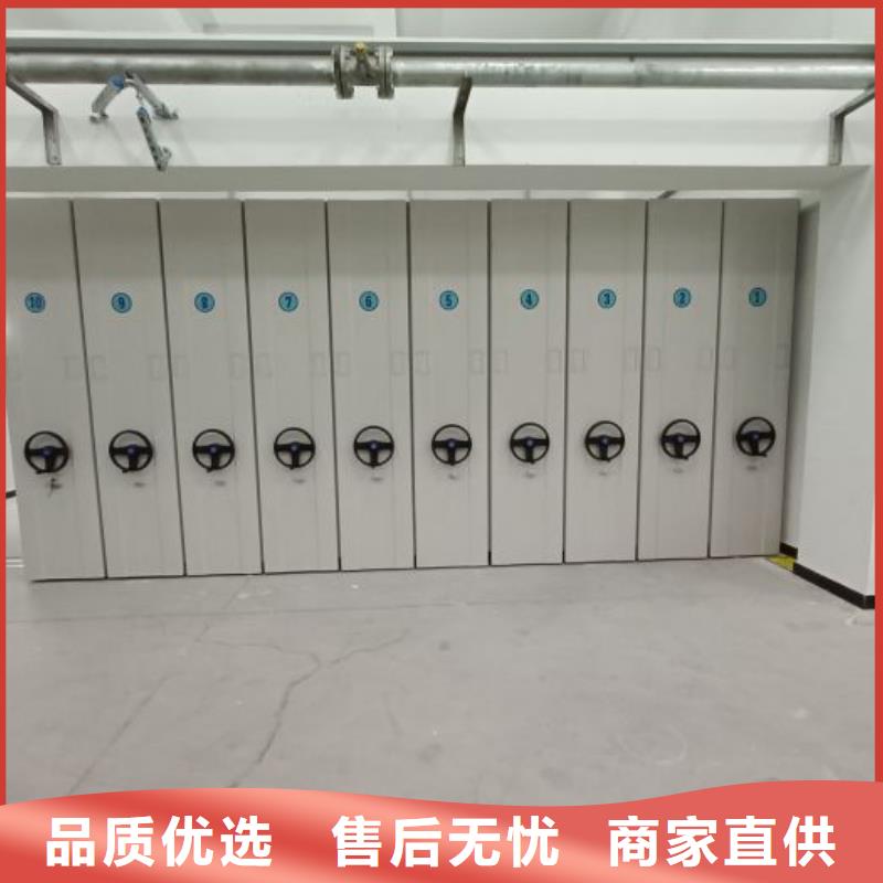零售多少錢【樺平】防磁密集架