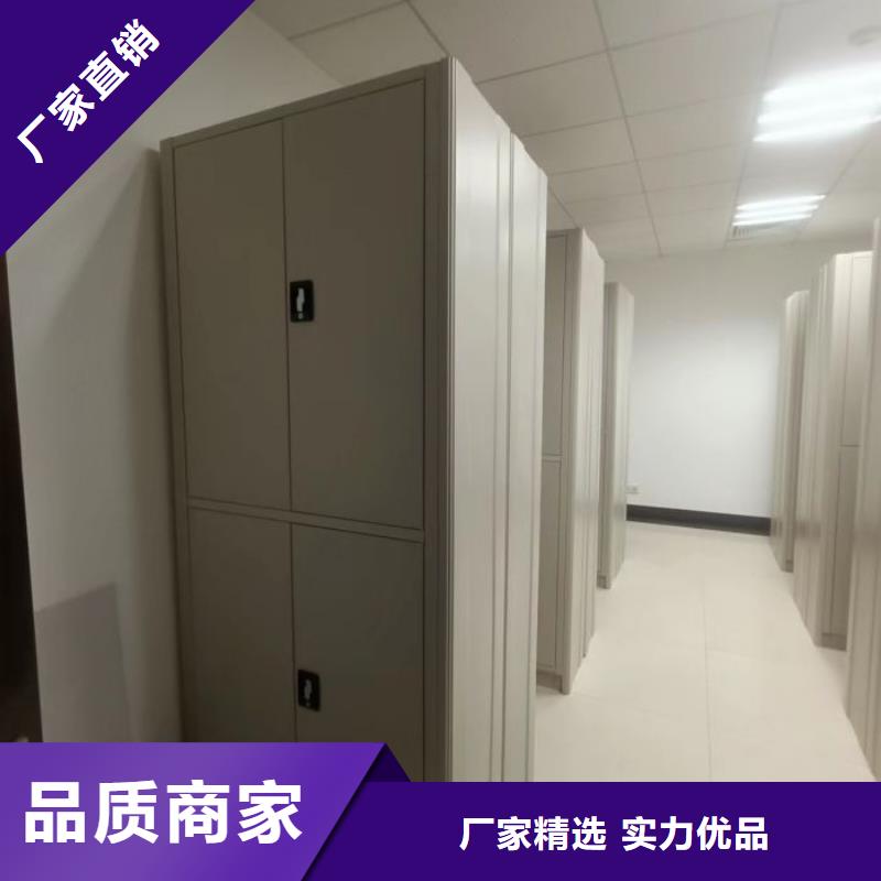 檔案密集柜手動密集柜密集架定金鎖價