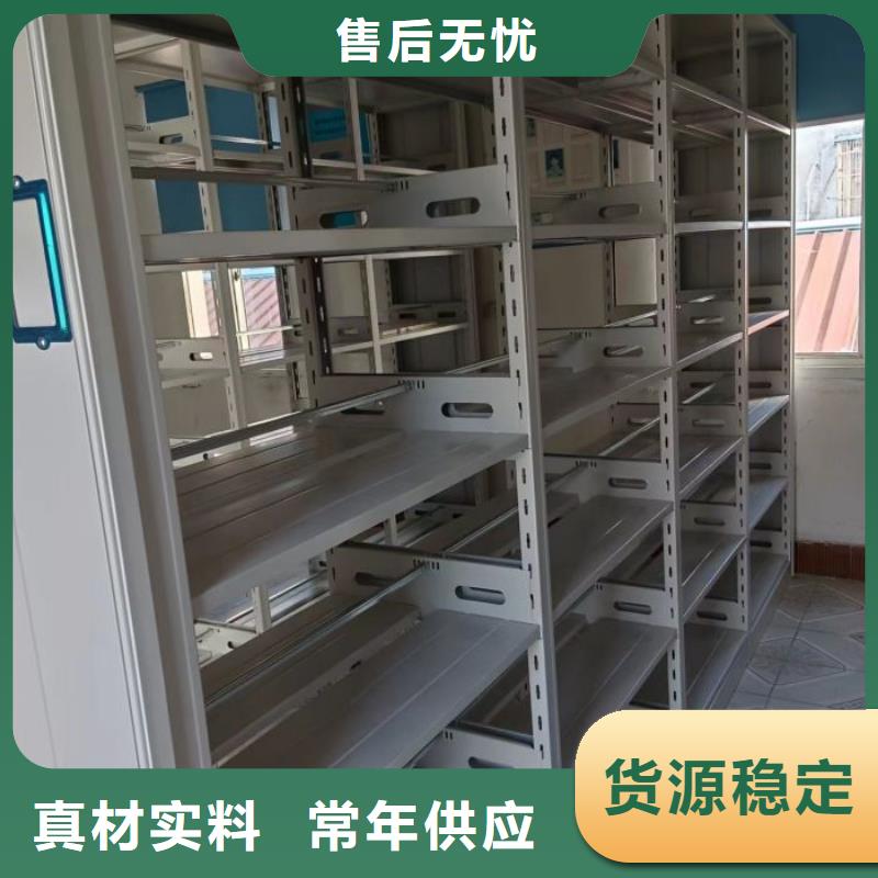 零售多少錢【樺平】防磁密集架