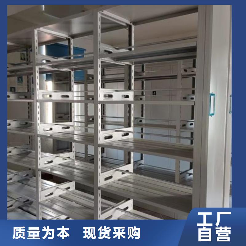 贏得客戶【樺平】檔案室五層檔案架