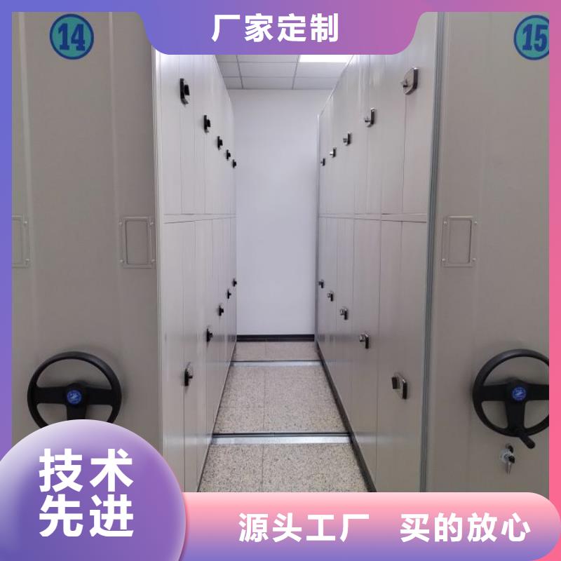 檔案密集柜金屬密集架可零售可批發(fā)