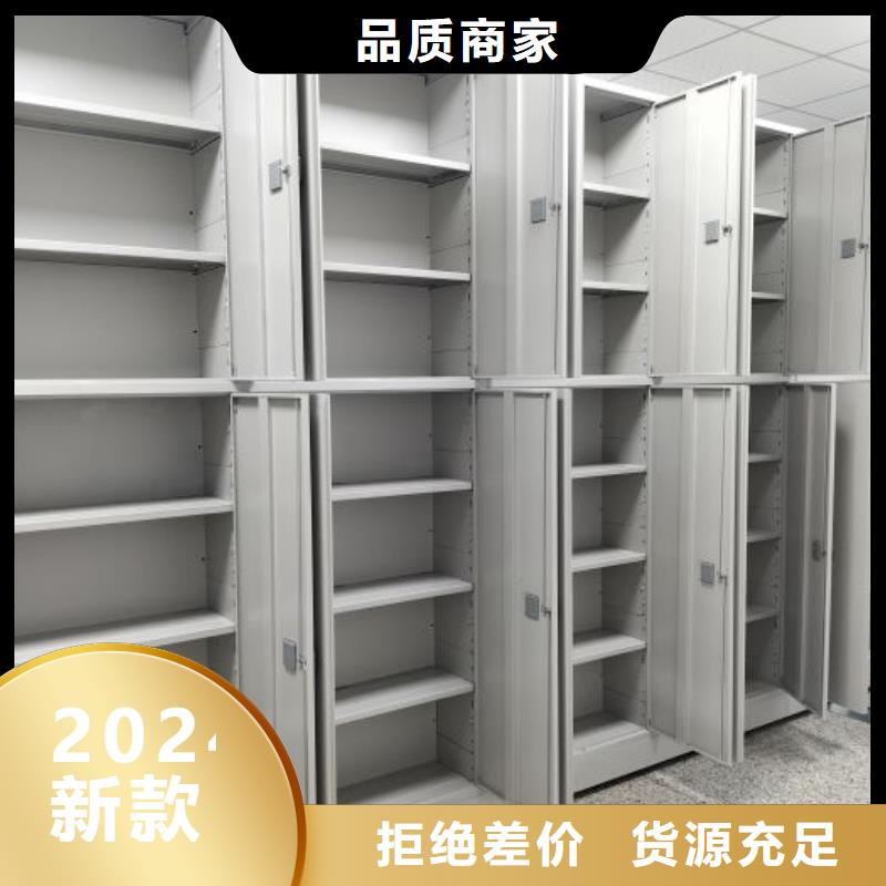 贏得客戶【樺平】檔案室五層檔案架