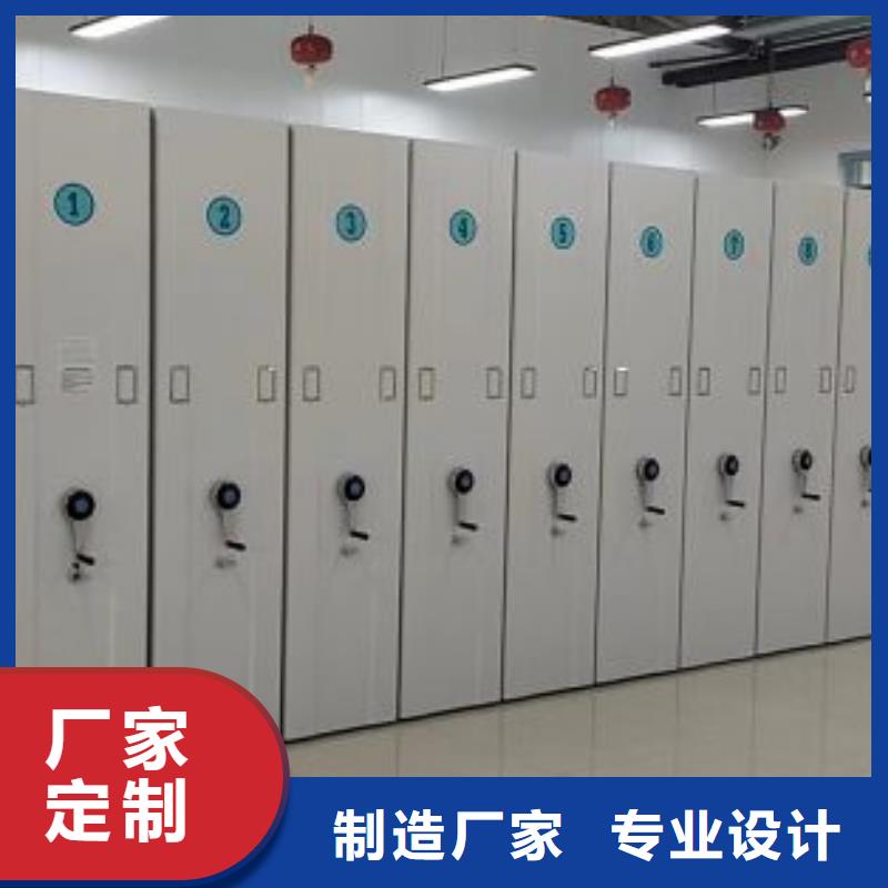 贏得客戶【樺平】檔案室五層檔案架