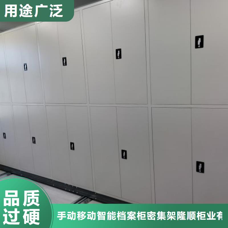 產品圖片【樺平】手動密集卷柜