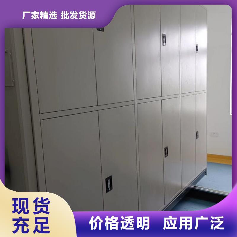 產品圖片【樺平】手動密集卷柜