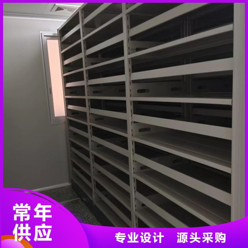 檔案密集柜機械手動密集柜商家直供